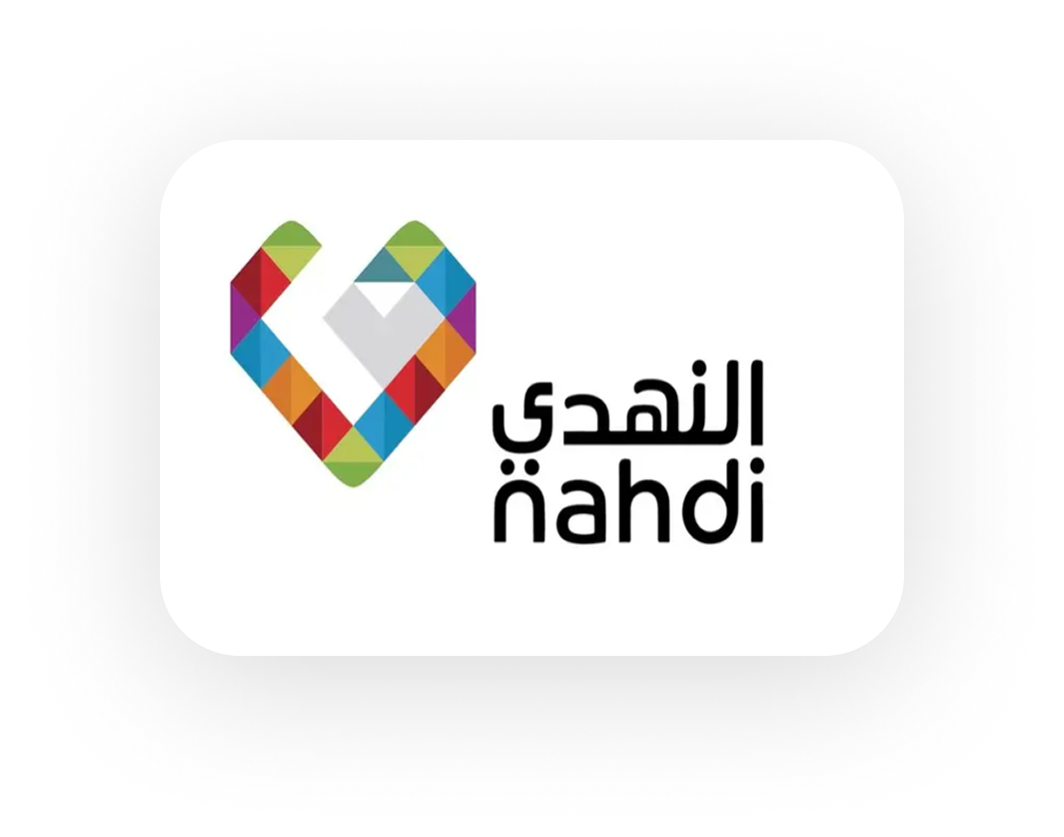 شريك 3